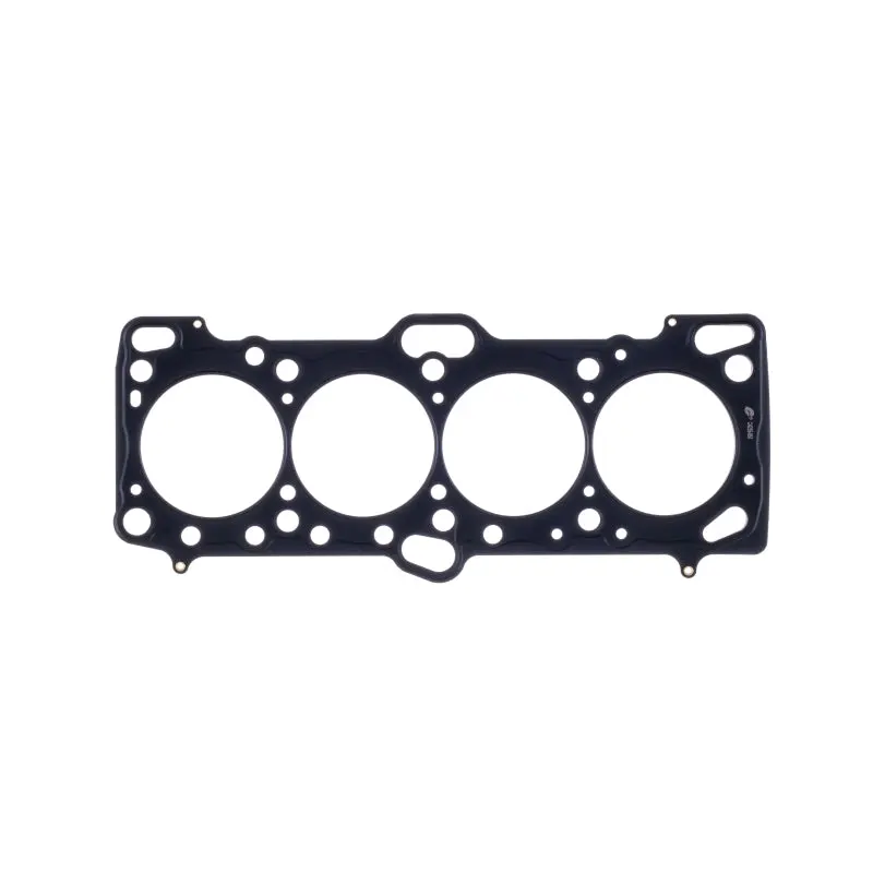 Cometic Mitsubishi 4G63/T 87Mm .047 Inch Mls Head Gasket Eclipse / Galant/ Lancer Thru Evo3 1