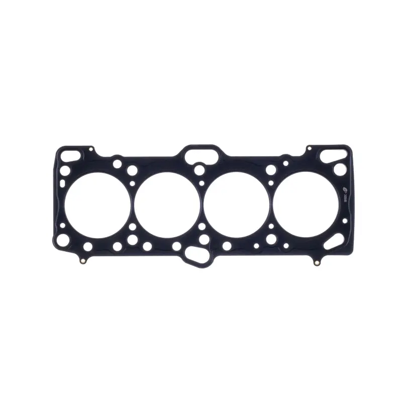 Cometic Mitsubishi 4G63/4G63t .095In Mls Cylinder Head Gasket - 87Mm Bore - Dohc - Except Evo 4-9 1